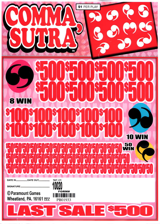 COMMA SUTRA 10,020 ct Jar Ticket